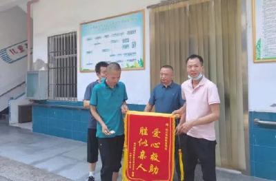 暖心！两地接力！失散17年亲人终团聚