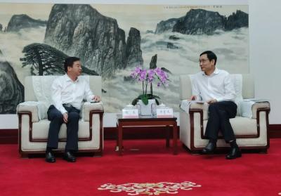胡昊带队赴北京开展招商考察活动