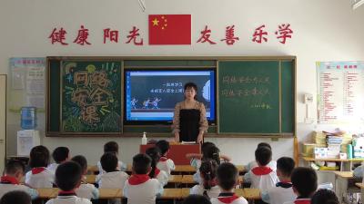 网络安全进校园 筑牢师生“防火墙”
