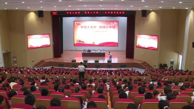 市退役军人事务局开展红色教育进校园活动