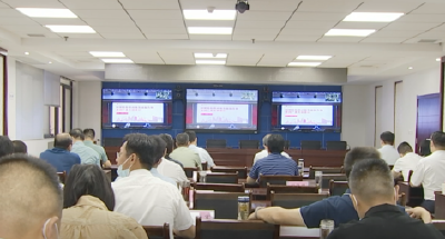 我市组织收听收看黄冈市县级主要领导干部“深入学习贯彻习近平总书记考察湖北重要讲话精神 推进落实省第十二次党代会决策部署”专题培训班第五次辅导视频会