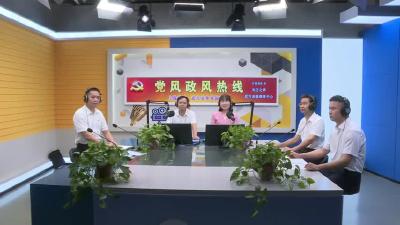 市乡村振兴局走进“党风政风热线”直播间