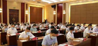 黄冈市全面深化改革工作现场推进会在武穴召开