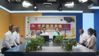 武穴街道走进“党风政风热线”