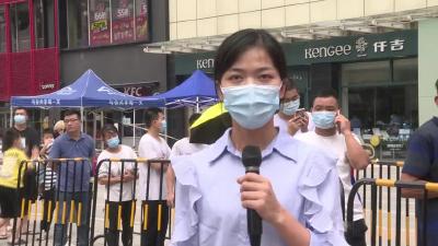 市民自觉接受核酸检测 共筑疫情防线