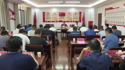 市应急管理局组织开展优化营商环境现场测评会