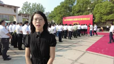 我市举行烈士纪念日零散烈士墓集中迁移安葬暨向烈士纪念碑敬献花篮仪式活动