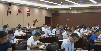 我市召开工业项目准入评价 事中事后监管服务及工业综合效益评价实施意见征求意见会