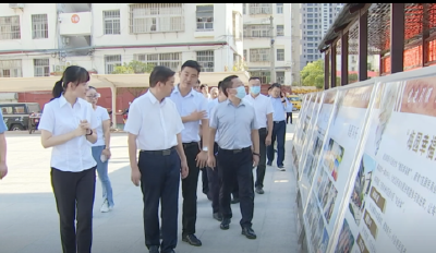 胡昊调研梅园小区美好环境与幸福生活共同缔造工作