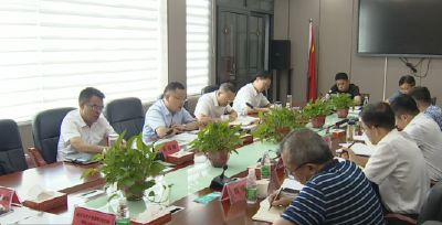 查俊强调：做强主业 做大底盘 为全市经济高质量发展贡献城投力量