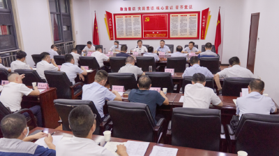 早落地，早开工！书记市长一起协调推进这个项目