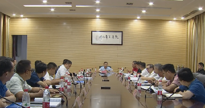 我市召开城西污水处理厂和穿城入江管网设计方案专家评审会