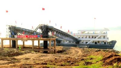 60米大船竟是“抗旱重器” 长江武穴段C位非ta莫属