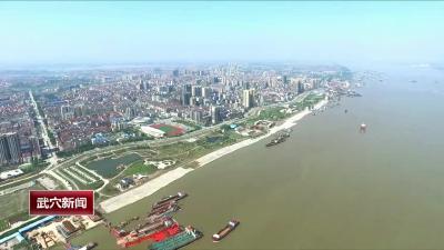 武穴：老市委变新公园  提升居民幸福感