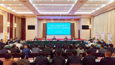 黄冈市深化街道管理体制改革暨公务员平时考核现场推进会在武穴市召开