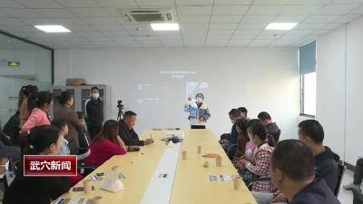 石佛寺镇：助企纾困 为高质量发展蓄力