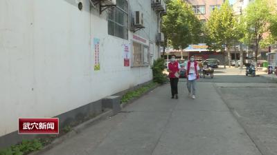 下港社区：强化宣传引导 筑牢疫情防控底线