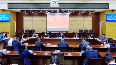 胡昊参加市委办公室机关党支部10月份支部主题党日活动