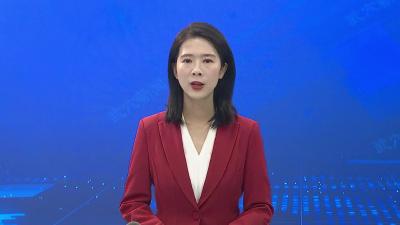 我市2023年第一批地方政府专项债推进会召开