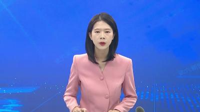 我市与中化学建设集团有限公司签订战略合作框架协议