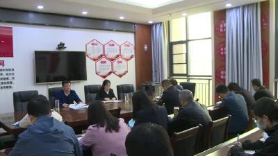 市委宣传部专题学习党的二十大精神