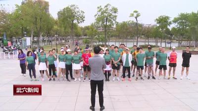 “溯源长江·点亮中国”熊贤军跑进武穴