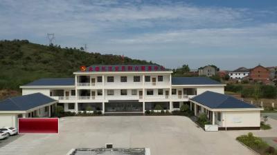 泉塘社区：发挥山水资源优势 打造成为宜居宜业美丽乡村