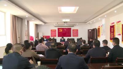 我市召开全市商贸领域疫情防控工作推进会