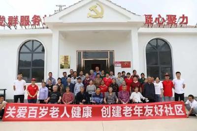 点赞！全国示范！武穴这一社区榜上有名
