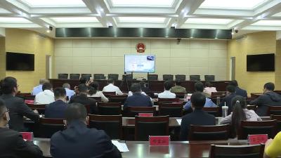 黄冈市人大常委会开展提高人大工作质量培训班第九期