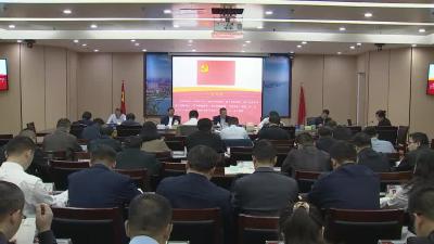 市政府办公室机关党支部开展10月份“支部主题党日”活动