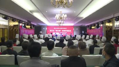 我市举行2022“楚大厨”培训开班仪式