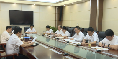我市深学细悟《规则》 提升派驻监督质效