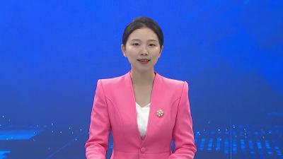 查俊主持召开2023年地方政府专项债推进会