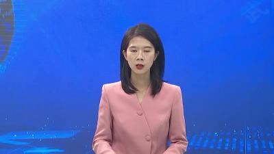 查俊主持召开解决从事基本公共服务人员住房困难问题试点工作推进会