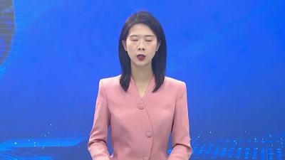 胡昊主持召开市疫情防控指挥部指挥长会议