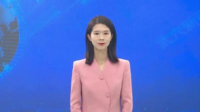 我市开展“同心向党聚菁英，学习贯彻二十大”活动
