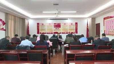 武穴市各地各部门传达学习党的二十大精神