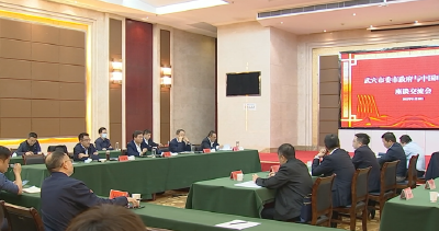 胡昊与中国电力建设集团华中区域总部党委书记、总经理蹇尚友座谈