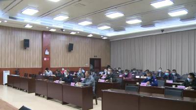 我市集中收听收看湖北省迎峰度冬能源保供暨能源领域安全生产电视电话会议