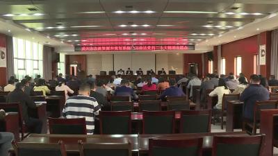 市自然资源和规划局召开传达学习党的二十大精神专题会
