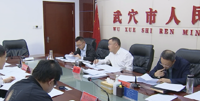 查俊主持召开2023年市政府重点项目谋划研判调度会