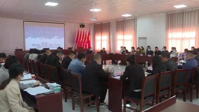 市经济开发区召开优化营商环境工作推进会