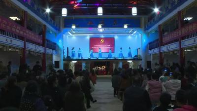 “文艺宣讲”让党的二十大精神深入人心