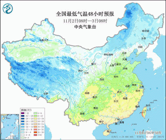 提醒！冷空气又来了