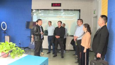 英山县融媒体中心来我市交流学习融媒体建设工作