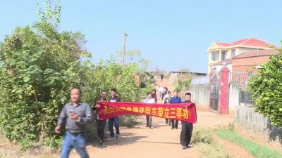 立功送喜报 军功耀家门