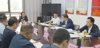 胡昊到市科学技术和经济信息化局宣讲党的二十大精神 调研指导工作