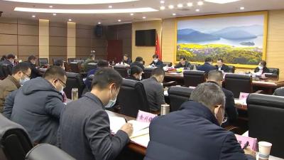 胡昊主持召开九届市委深改委第三次会议