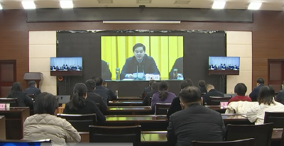 我市组织收听收看黄冈市委统战工作视频会